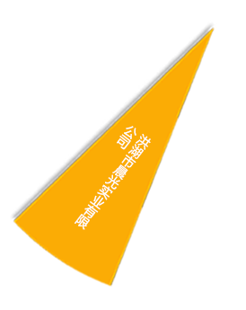 67381顶级娱乐(中国区)-游戏官方网站