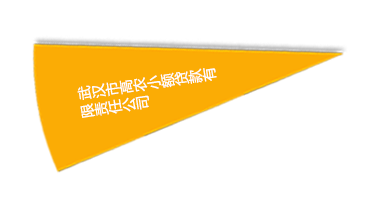 67381顶级娱乐(中国区)-游戏官方网站