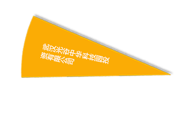 67381顶级娱乐(中国区)-游戏官方网站