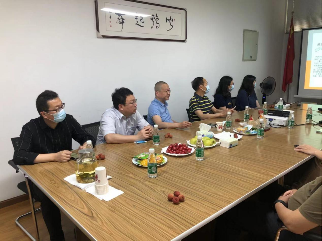 67381顶级娱乐(中国区)-游戏官方网站