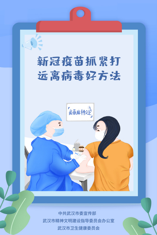 67381顶级娱乐(中国区)-游戏官方网站