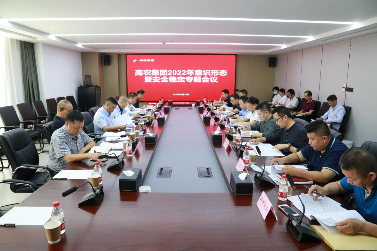 67381顶级娱乐(中国区)-游戏官方网站