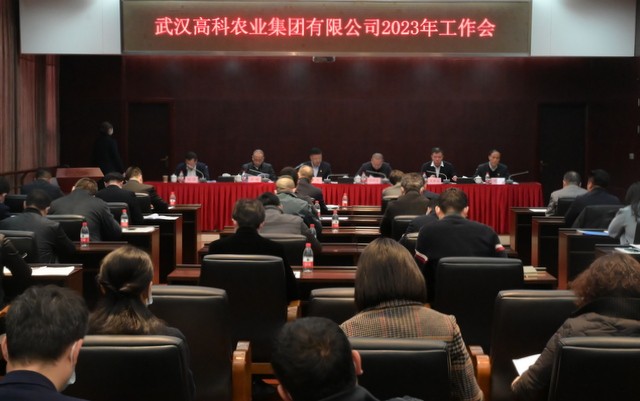 67381顶级娱乐(中国区)-游戏官方网站