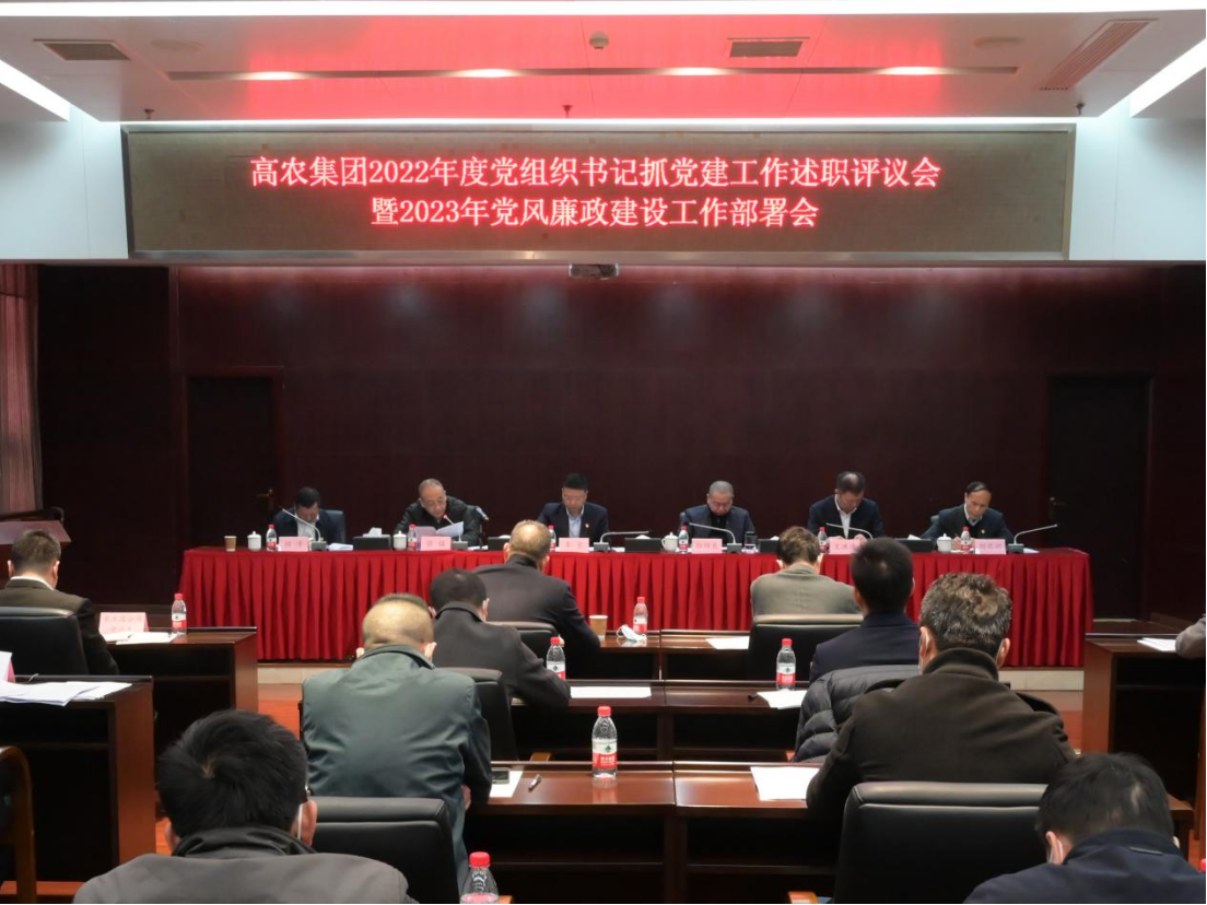67381顶级娱乐(中国区)-游戏官方网站