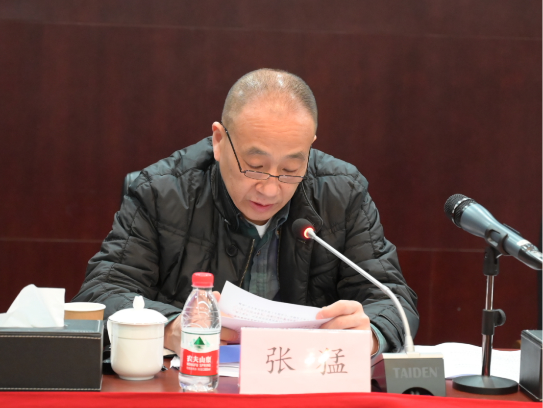 67381顶级娱乐(中国区)-游戏官方网站