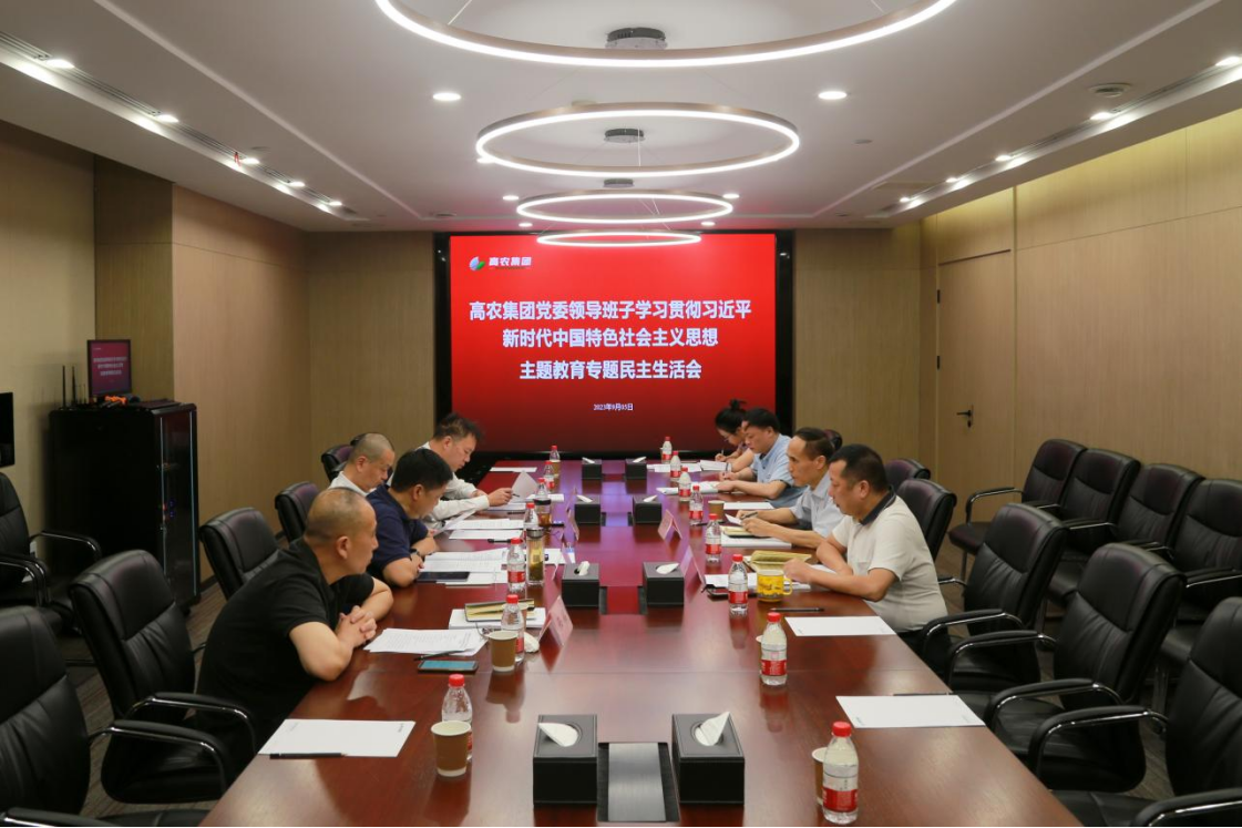 67381顶级娱乐(中国区)-游戏官方网站