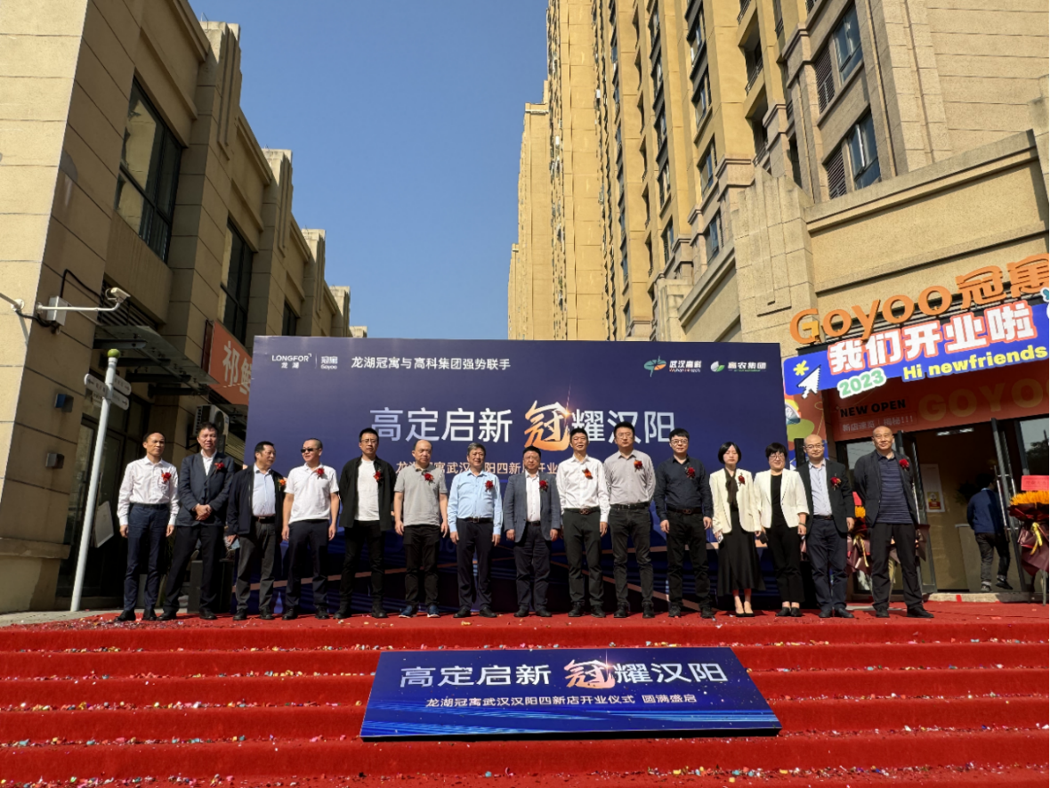 67381顶级娱乐(中国区)-游戏官方网站