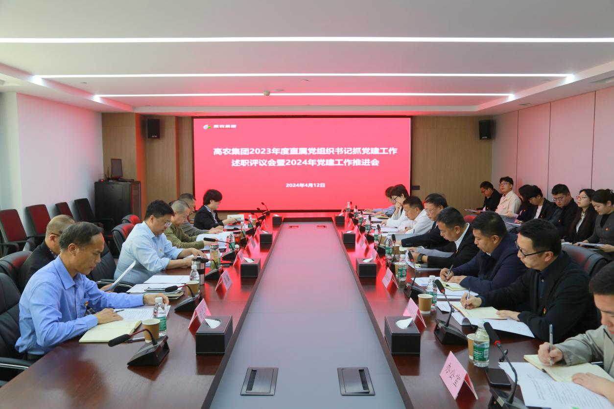 67381顶级娱乐(中国区)-游戏官方网站