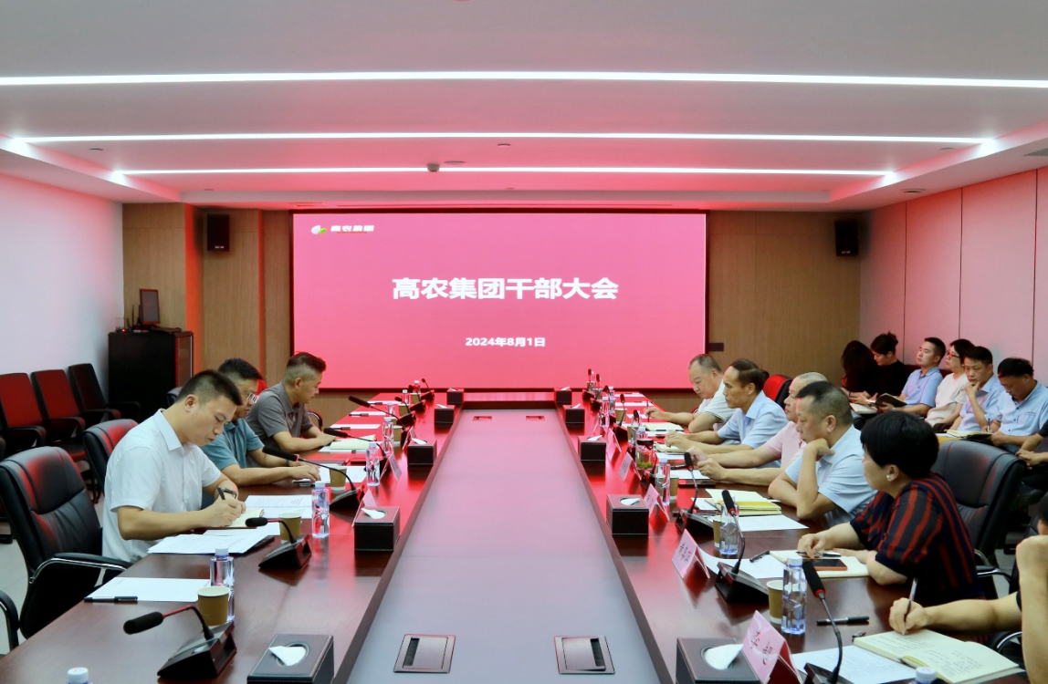 67381顶级娱乐(中国区)-游戏官方网站