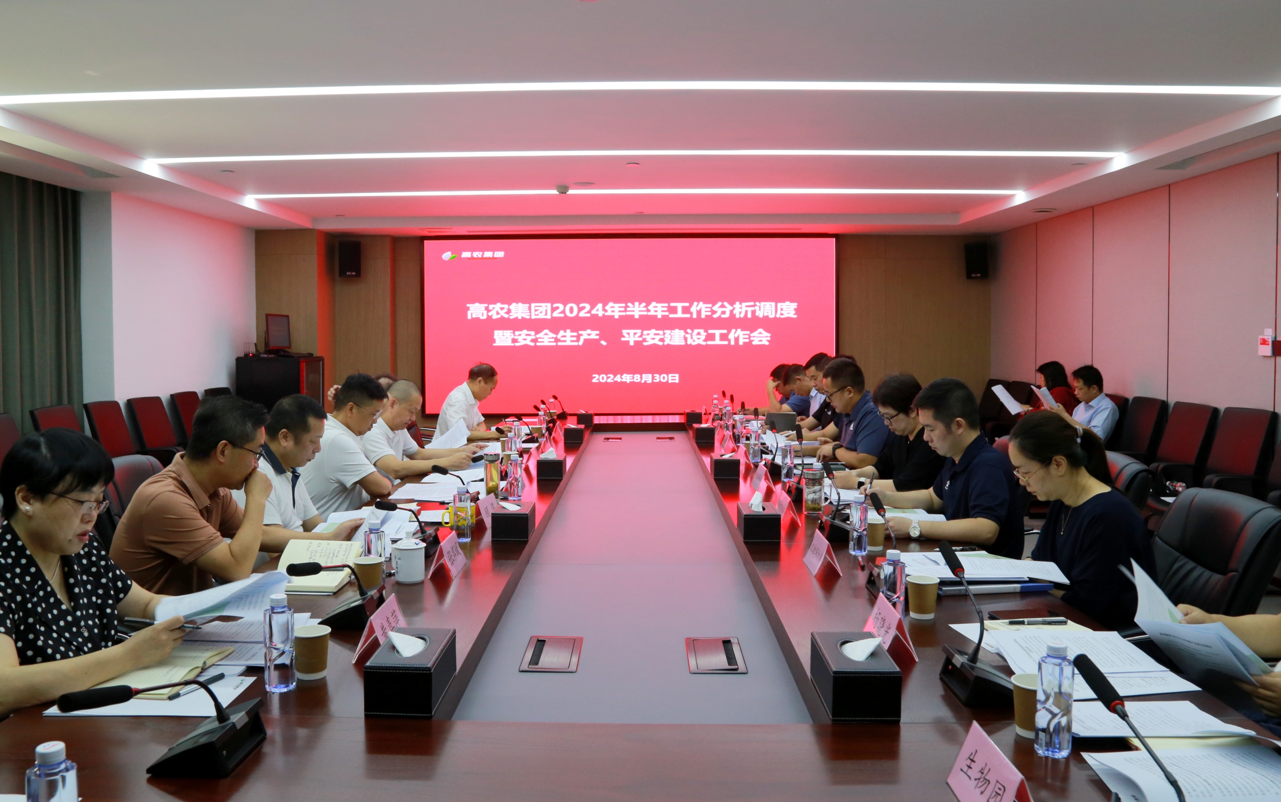 67381顶级娱乐(中国区)-游戏官方网站