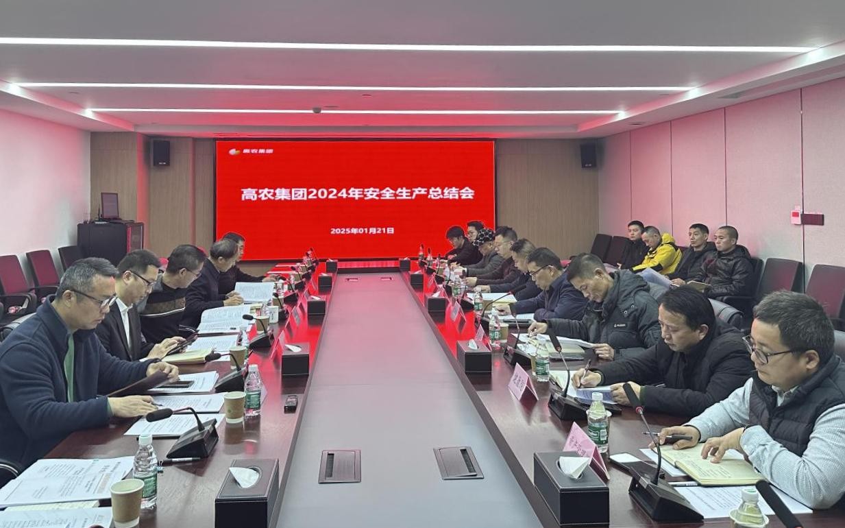 67381顶级娱乐(中国区)-游戏官方网站