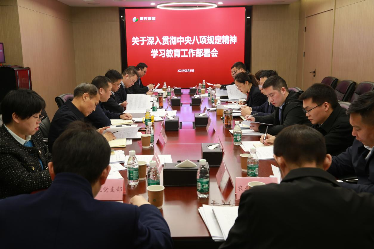 67381顶级娱乐(中国区)-游戏官方网站