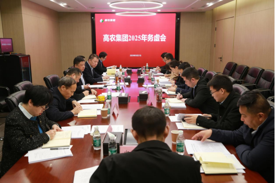 67381顶级娱乐(中国区)-游戏官方网站