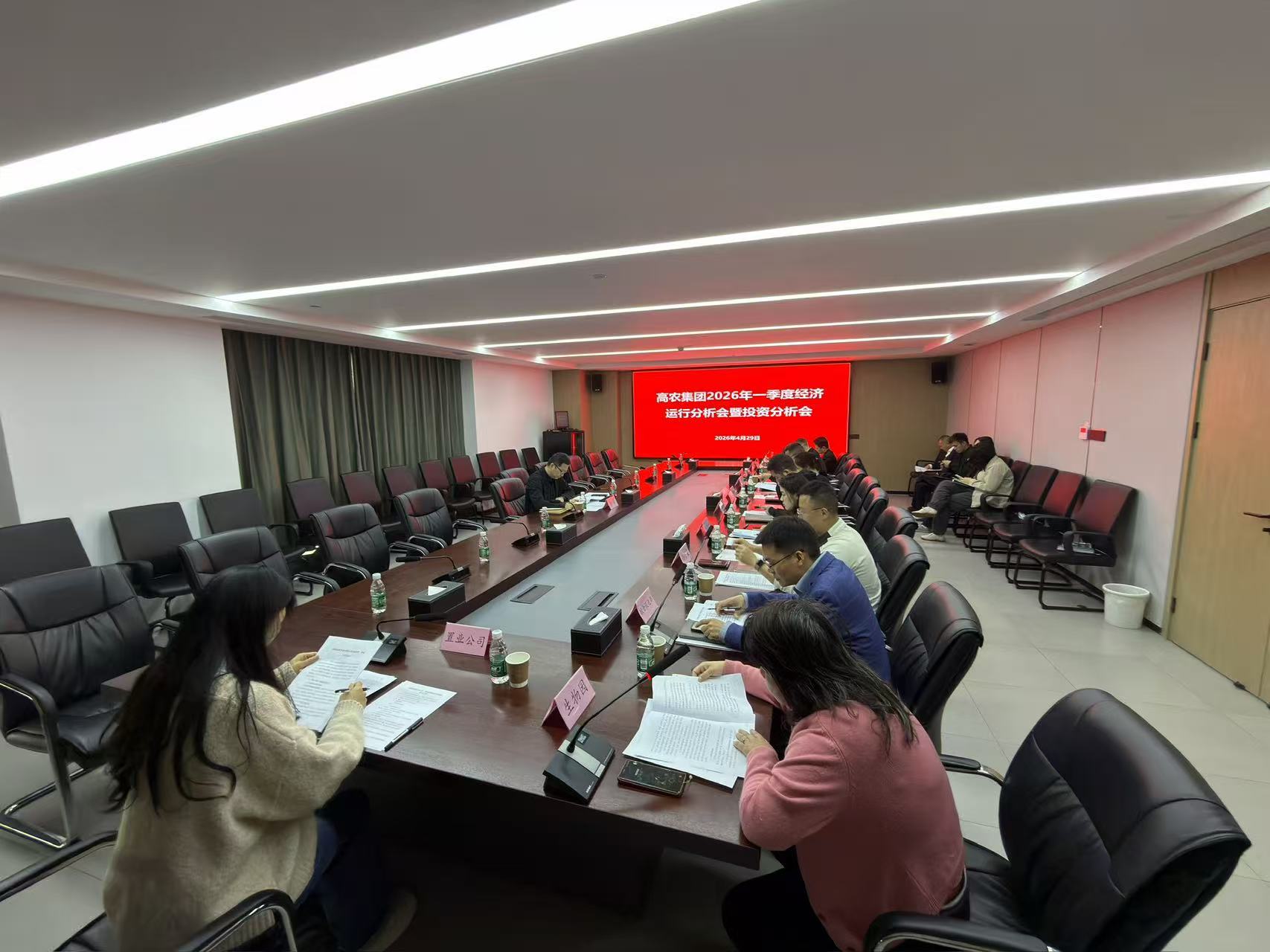 67381顶级娱乐(中国区)-游戏官方网站