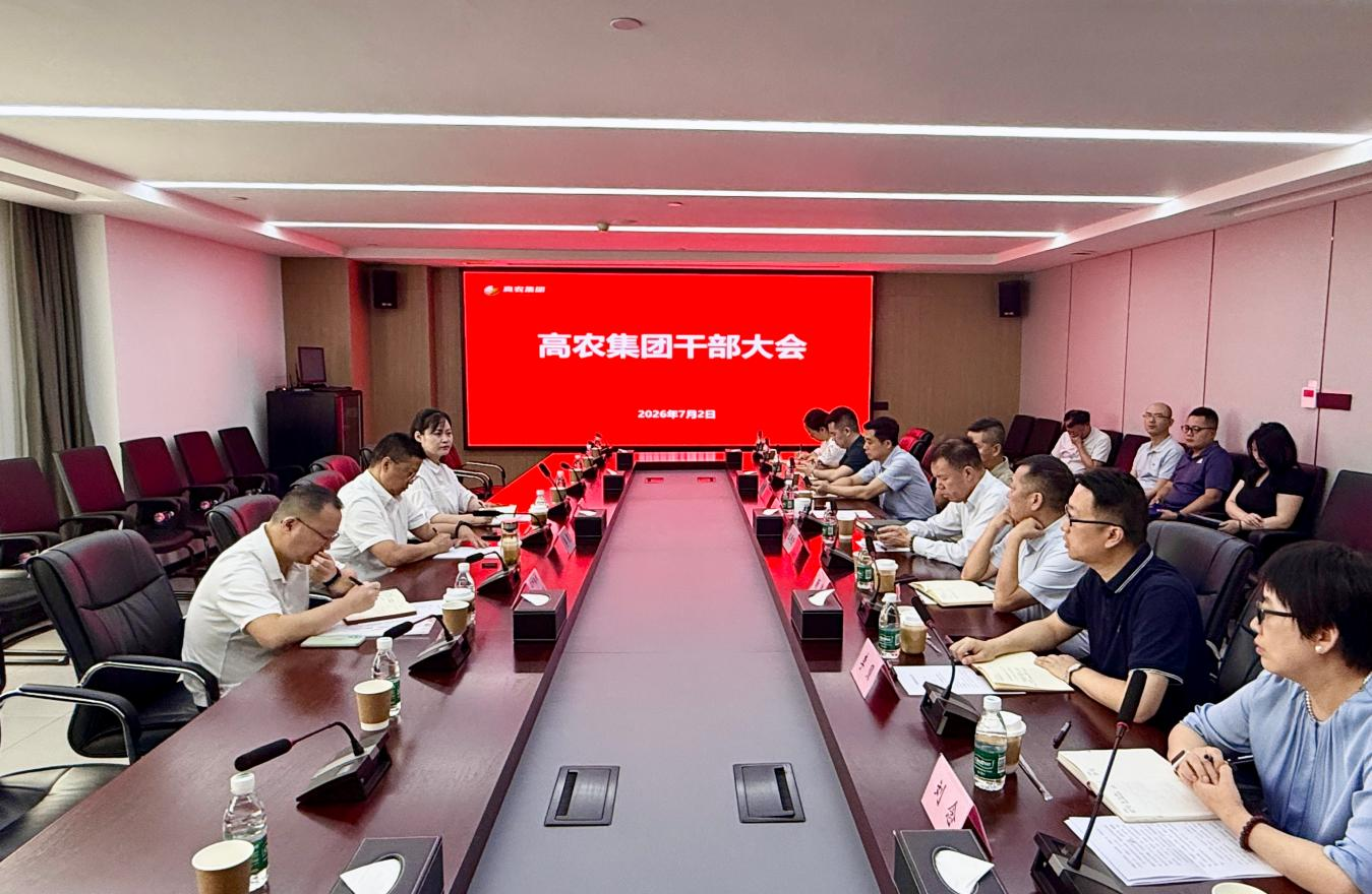 67381顶级娱乐(中国区)-游戏官方网站
