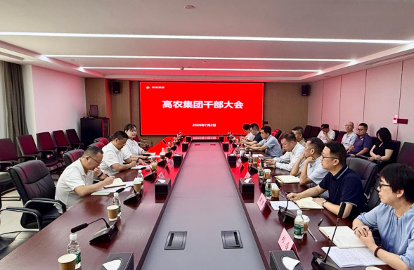 67381顶级娱乐(中国区)-游戏官方网站