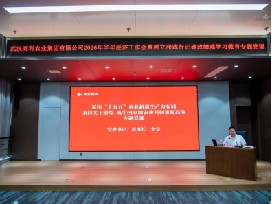 67381顶级娱乐(中国区)-游戏官方网站