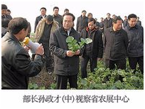 67381顶级娱乐(中国区)-游戏官方网站