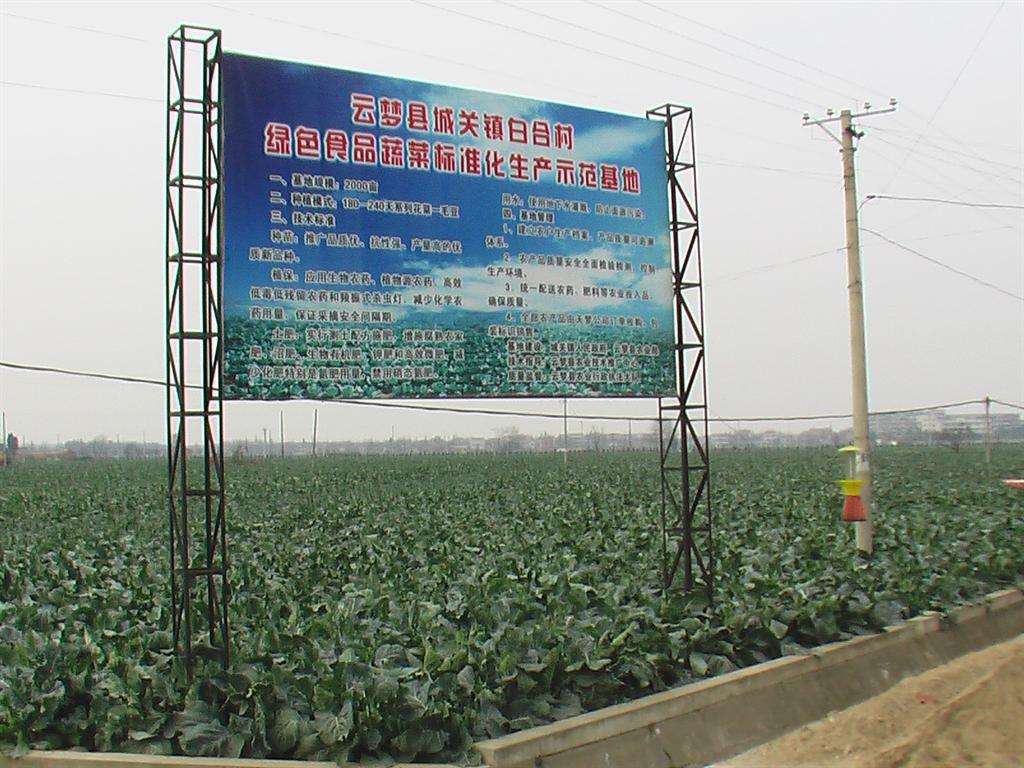 67381顶级娱乐(中国区)-游戏官方网站