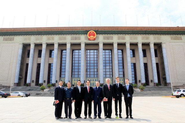 67381顶级娱乐(中国区)-游戏官方网站