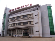 67381顶级娱乐(中国区)-游戏官方网站