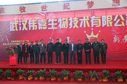 67381顶级娱乐(中国区)-游戏官方网站