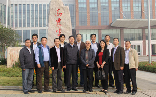 67381顶级娱乐(中国区)-游戏官方网站
