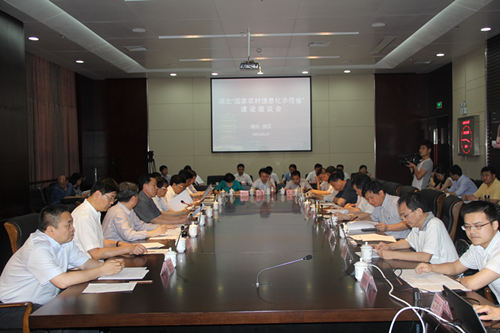 67381顶级娱乐(中国区)-游戏官方网站