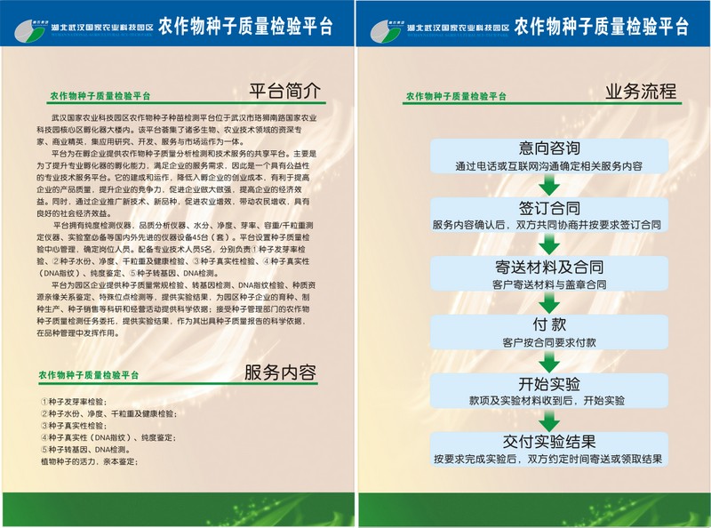 67381顶级娱乐(中国区)-游戏官方网站