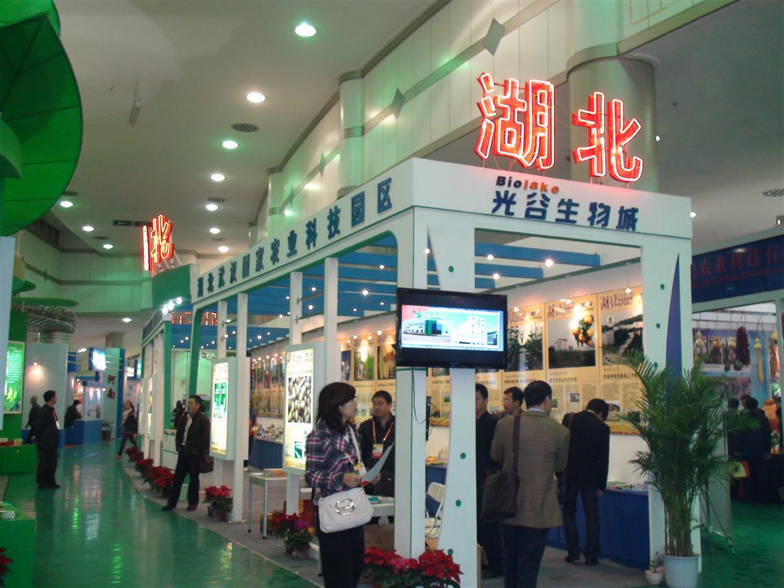 67381顶级娱乐(中国区)-游戏官方网站