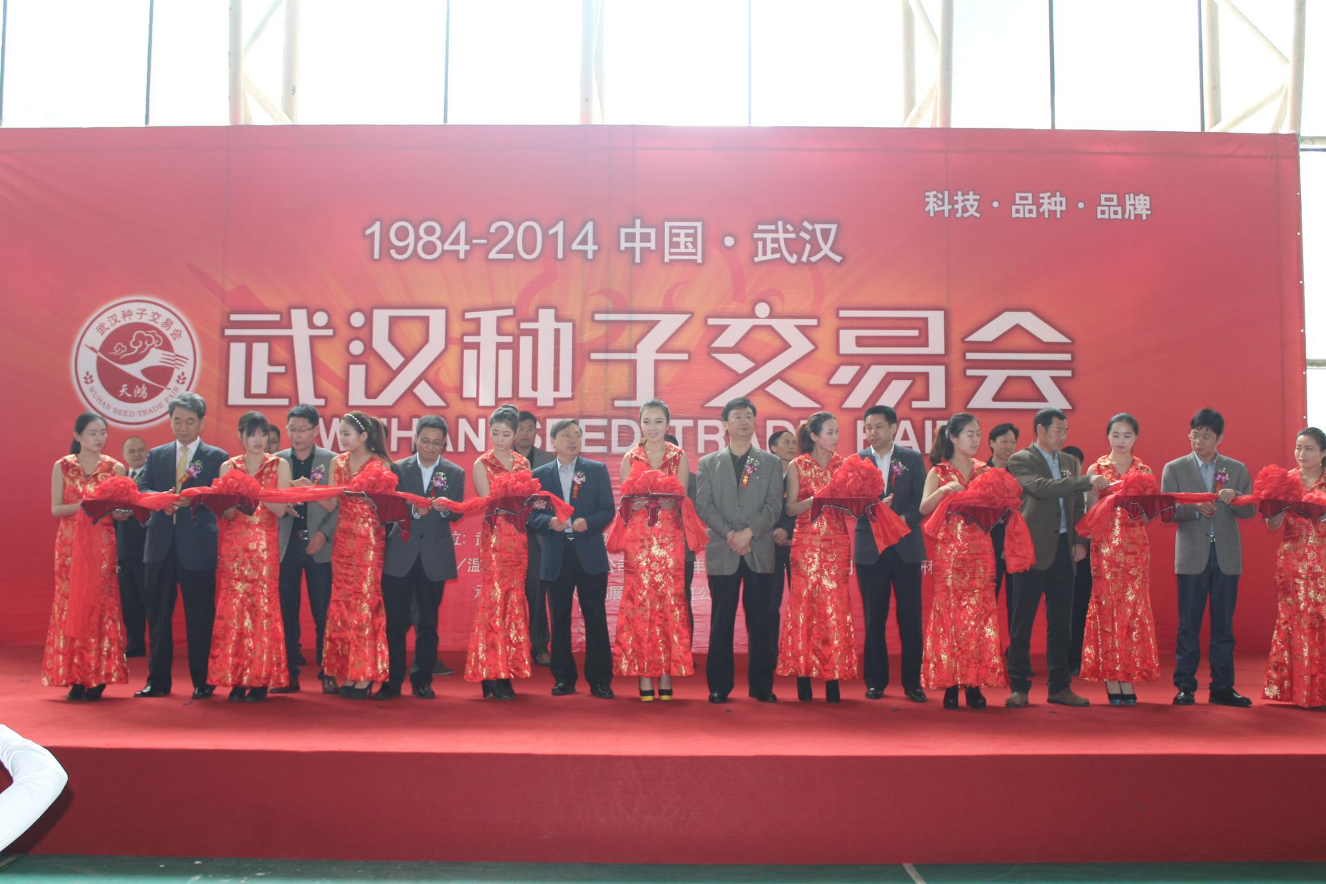 67381顶级娱乐(中国区)-游戏官方网站