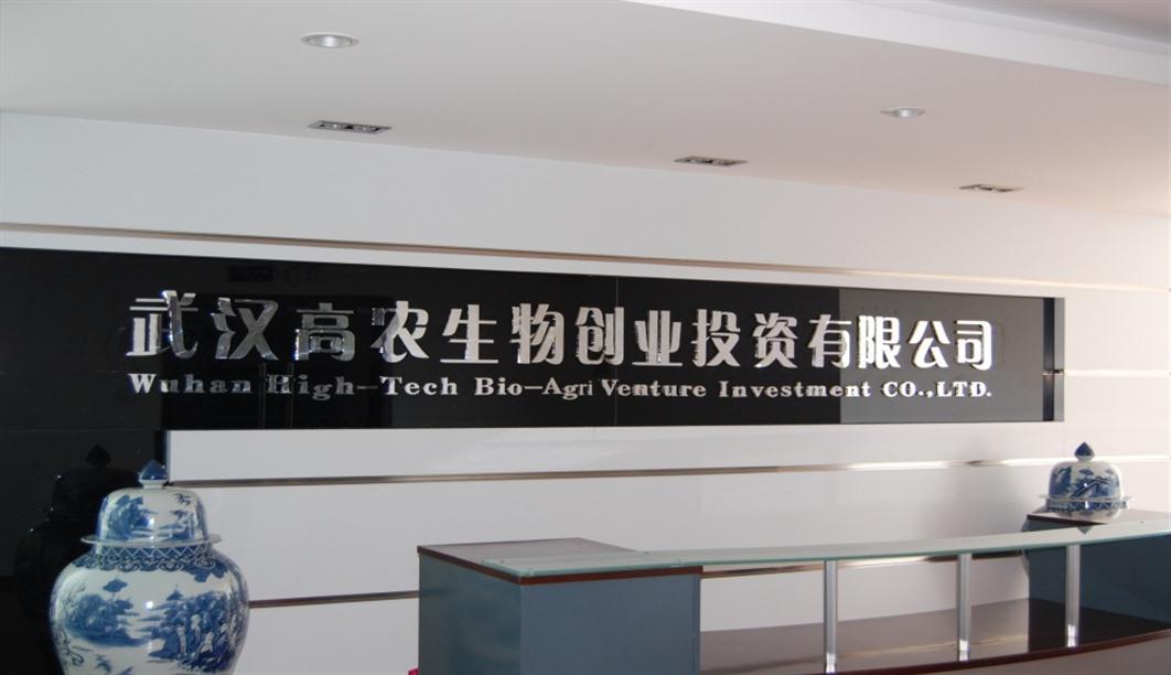 67381顶级娱乐(中国区)-游戏官方网站