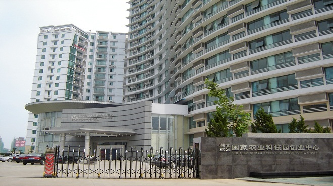 67381顶级娱乐(中国区)-游戏官方网站