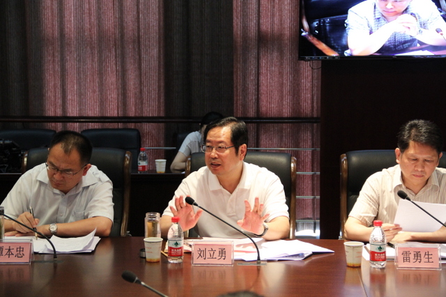 67381顶级娱乐(中国区)-游戏官方网站
