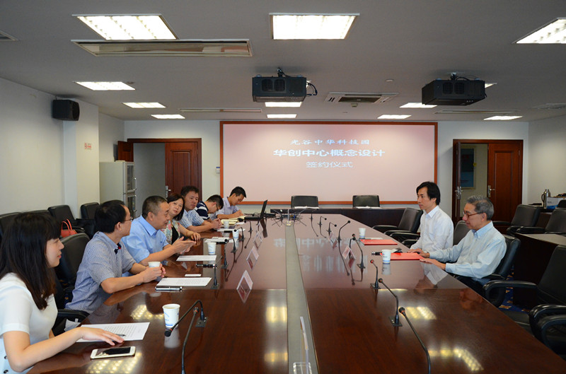 67381顶级娱乐(中国区)-游戏官方网站