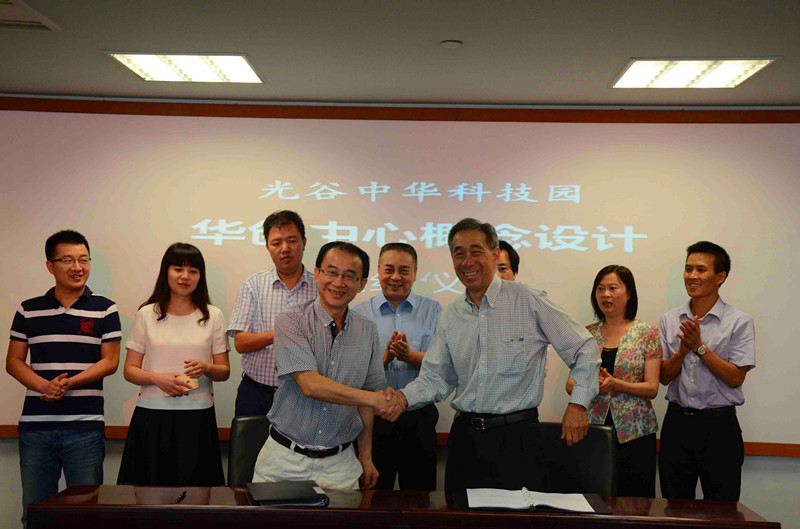 67381顶级娱乐(中国区)-游戏官方网站