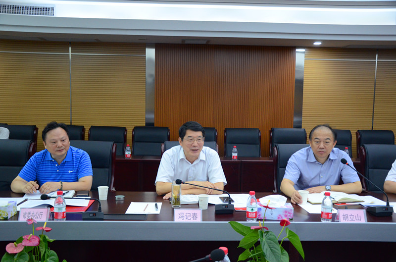 67381顶级娱乐(中国区)-游戏官方网站