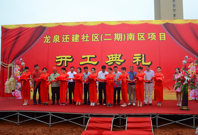 67381顶级娱乐(中国区)-游戏官方网站
