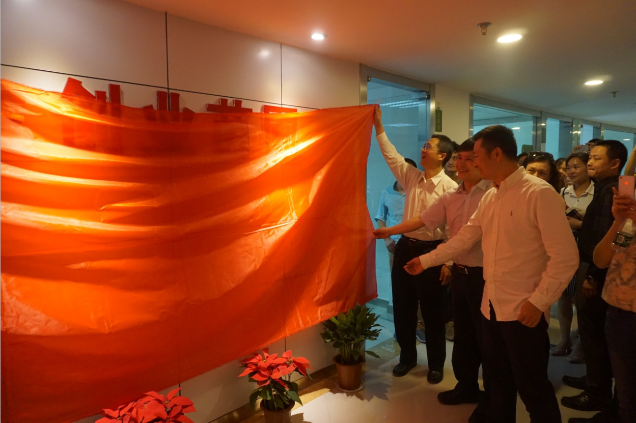 67381顶级娱乐(中国区)-游戏官方网站