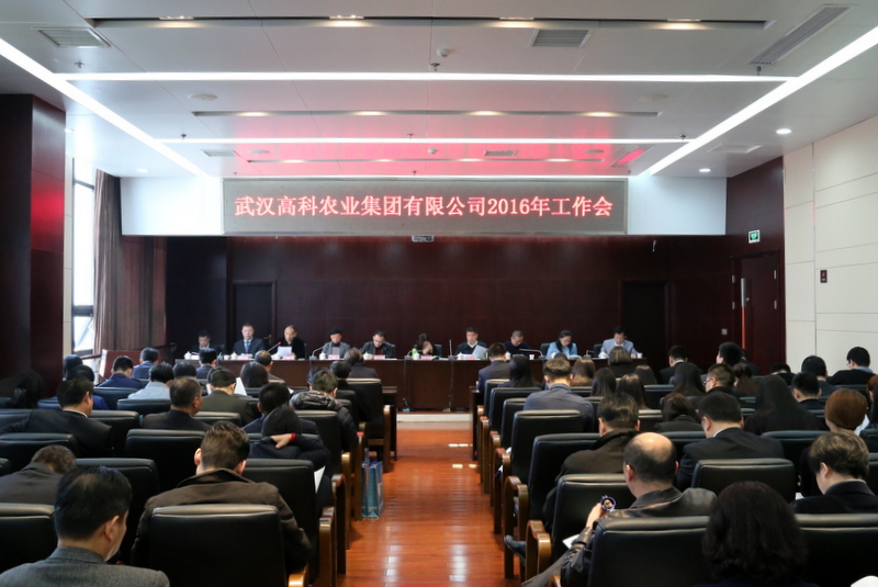 67381顶级娱乐(中国区)-游戏官方网站