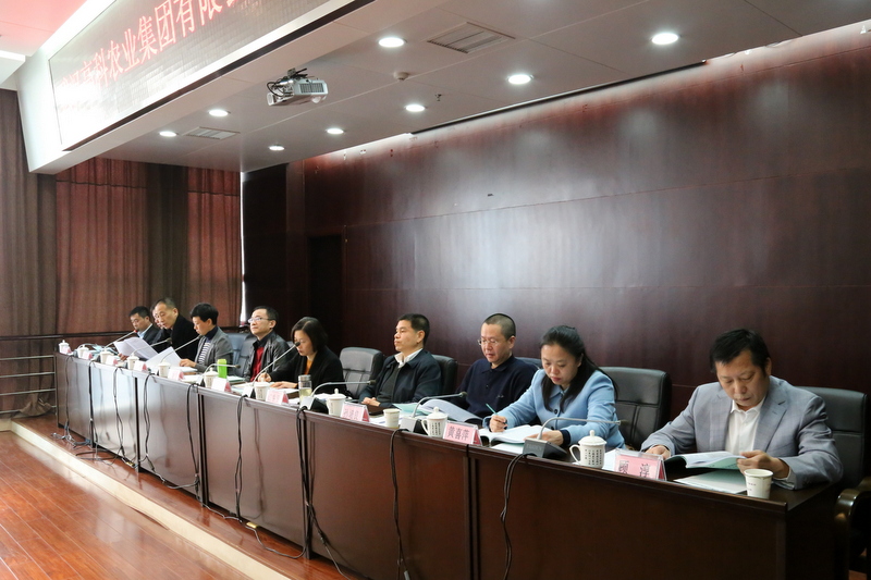 67381顶级娱乐(中国区)-游戏官方网站