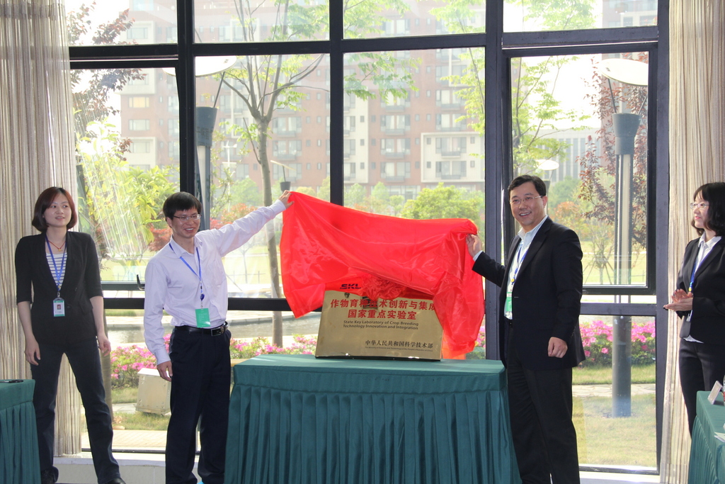 67381顶级娱乐(中国区)-游戏官方网站