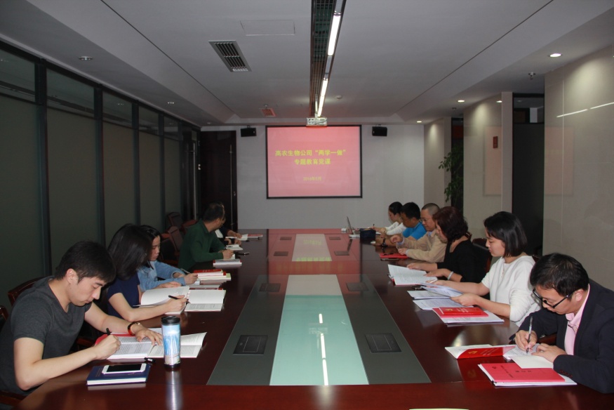 67381顶级娱乐(中国区)-游戏官方网站