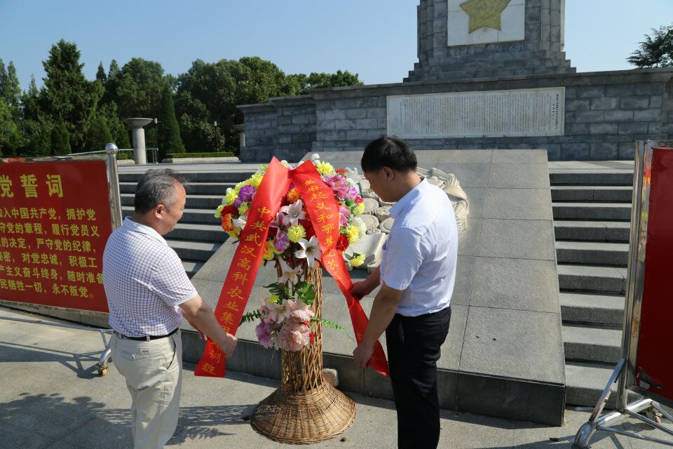 67381顶级娱乐(中国区)-游戏官方网站