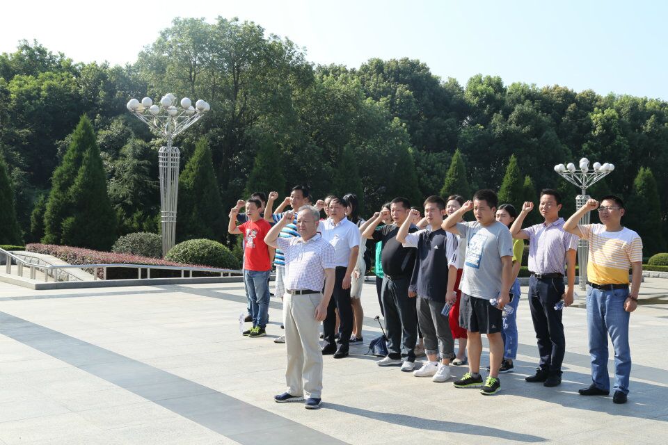 67381顶级娱乐(中国区)-游戏官方网站