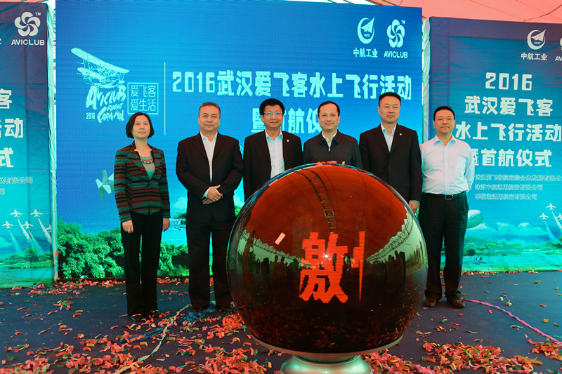 67381顶级娱乐(中国区)-游戏官方网站