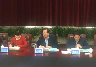 67381顶级娱乐(中国区)-游戏官方网站