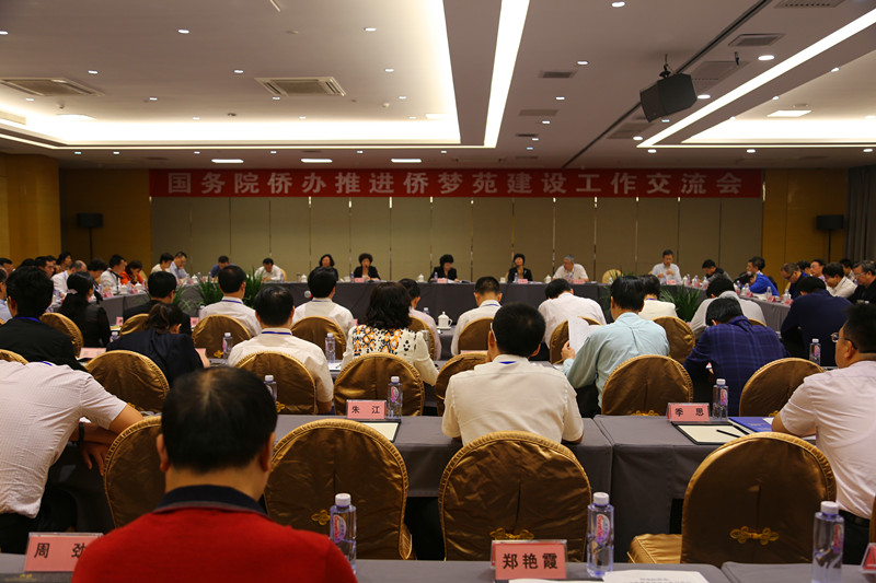 67381顶级娱乐(中国区)-游戏官方网站