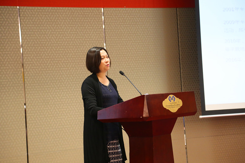 67381顶级娱乐(中国区)-游戏官方网站