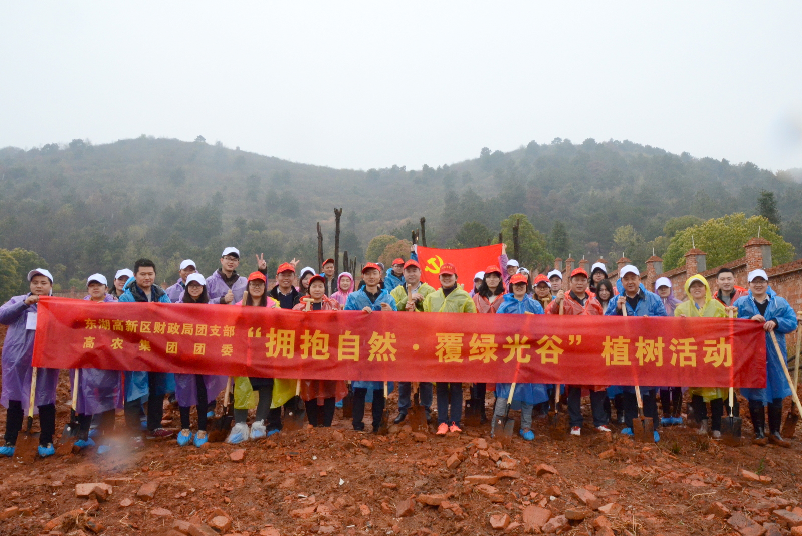 67381顶级娱乐(中国区)-游戏官方网站